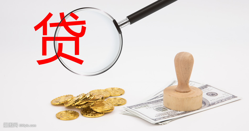 江苏24大额周转资金. 企业周转资金管理. 大额资金周转解决方案